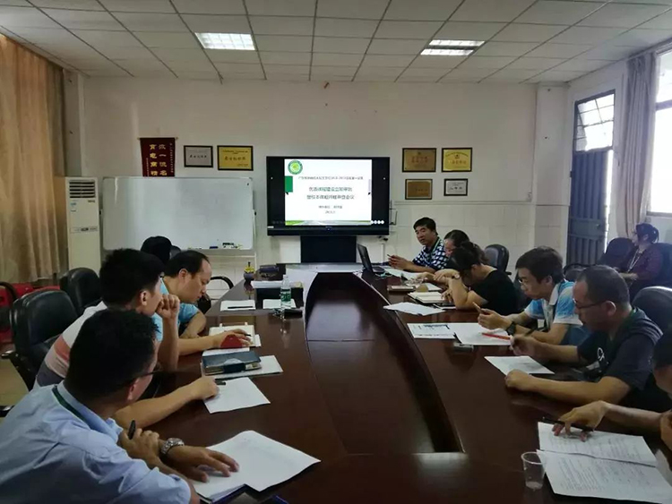 壹定發技校优质课程建设立项审批暨校本课题开题审查会