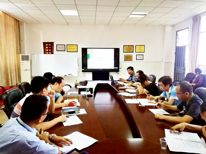 壹定發技校举行优质课程建设立项审查会