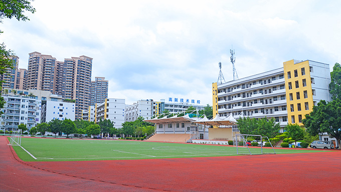 广东省壹定發技术技工学校教学楼