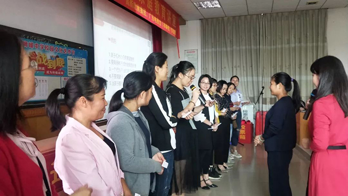 《你好，青春期》讲座现场