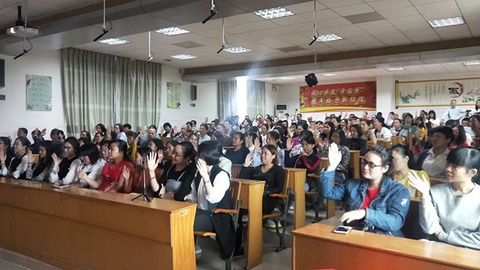 《你好，青春期》讲座现场